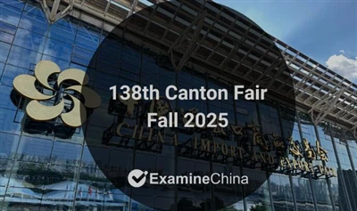 התאריך של יריד קנטון ה-138